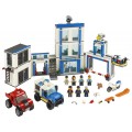 lego-city-posterunek-policji-60246-2.jpg