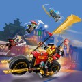 71783_ninjago_1hy23_ecommercemobile_notext_3000x3000_1.jpg