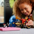 71783_ninjago_1hy23_ecommercemobile_notext_3000x3000_4.jpg