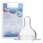 21/723 CANPOL - Smoczek do butelek szerokootworowych EasyStart silik. kaszka 1 szt.