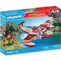 big_Playmobil-71463-01.jpg