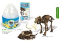 CL269K_geoworld_mamut_1.jpg