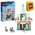 LEGO-Disney-43265-Kraina-lodu-Zamek-w-Arendelle-TORBA-LEGO.jpg