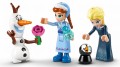 lego-43265-4.jpg