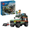 lego-60447.jpg