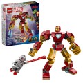 lego-76307.jpg