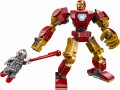 lego-76307-1.jpg