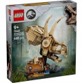 LEGO-JURASSIC-WORLD-76969-SZKIELETY-DINOZAUROW-CZASZKA-TRICERATOPSA.jpg