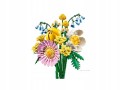 LEGO-BOTANICALS-10347-MALY-SLONECZNY-BUKIET-Wiek-dziecka-9-lat.jpg