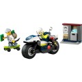 LEGO-City-60455-Poscig-na-motocyklu-policyjnym-Marka-LEGO.jpg