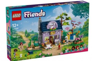 42669 LEGO® Friends - Dom pszczelarzy i kwiatowy ogród