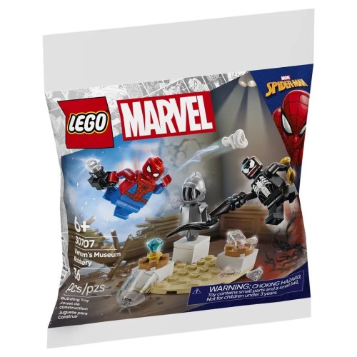 lego-30707.jpg