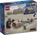 lego-75436-2.jpg