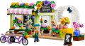 blt09595536fe8674bc-42693_Prod.png