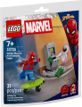 blt3650db31a8fd0b2a-30725_Box1_v39_en-gb.png