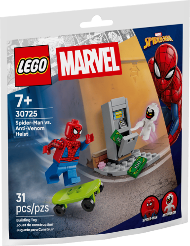 blt3650db31a8fd0b2a-30725_Box1_v39_en-gb.png