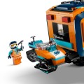 LEGO-City-60471-Ciezarowka-z-laboratorium-arktycznej-odkrywczyni-Nazwa-zestawu-Miasto-60471-Arctic-Explorers-Laboratory-Truck.jpg