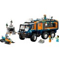 LEGO-City-60471-Ciezarowka-z-laboratorium-arktycznej-odkrywczyni-Numer-produktu-60471.jpg