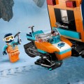 LEGO-City-60471-Ciezarowka-z-laboratorium-arktycznej-odkrywczyni-Certyfikaty-opinie-atesty-CE-EN-71.jpg