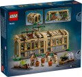 lego-76445-2.jpg