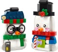 lego-40812-1.jpg