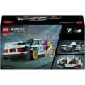 lego-speed-champions-bmw-m3-e30-77263.webp