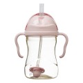 Blush_PPSU_Sippy-Cup_2.jpg
